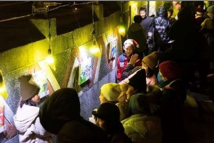 聖誕晚會暨森林藝術展